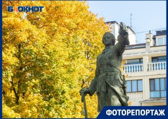Возвращение тепла и солнца в осенний Воронеж пообещали синоптики