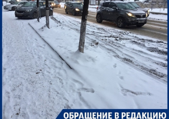 Платные парковки превратили в финансовую западню в Воронеже 