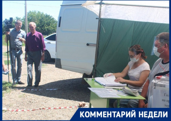 Воронежский эксперт прокомментировал иск в Верховный суд с требованием отменить трёхдневное голосование