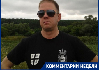«Удар по центру Киева назрел и перезрел»: воронежский эксперт об эскалации перед 9 мая