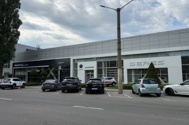 «А-Драйв», ул. Дорожная, 8