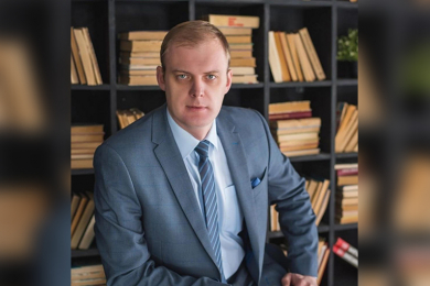 Защита по обвинению в экономических преступлениях - 