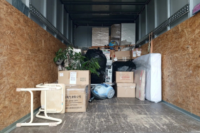 «Экономный переезд», грузоперевозки, +7900 960-72-83 - 