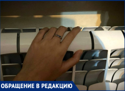 Лежачая пенсионерка мерзнет в собственной квартире в Воронежской области