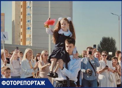 Как выглядит новая школа в Воронеже и кто подарил ей миллион рублей 1 сентября