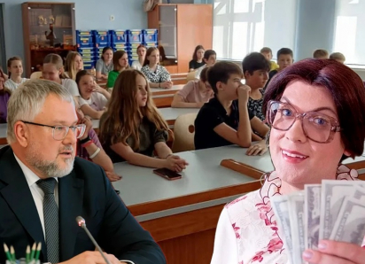 Снежана Денисовна отдыхает: во сколько обходится воронежцам дополнительное платное образование в школах