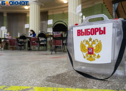 О профиците и дефиците кандидатов в депутаты объявил воронежский облизбирком 
