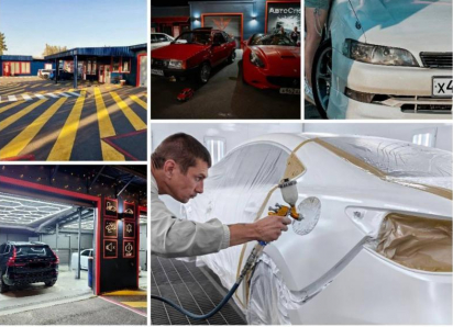 Новогодние праздники в «АвтоСпа»!