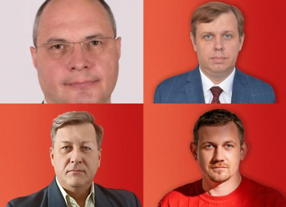 С кандидатами в депутаты Госдумы определились воронежские коммунисты