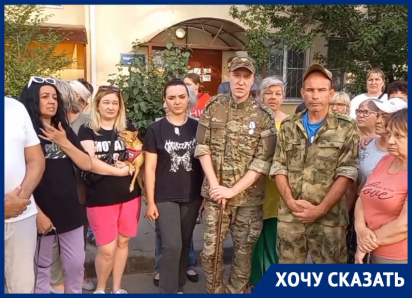 Бойцы СВО обратились к Путину из-за многодневной коммунальной пытки под Воронежем