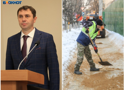 Гневные воронежцы и замечание прокуратуры: за что мэр Петрин поблагодарил горожан 