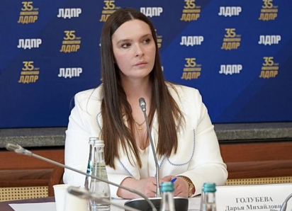 Дарья Голубева: ЛДПР будет добиваться дополнительных мер поддержки для семей с детьми-инвалидами