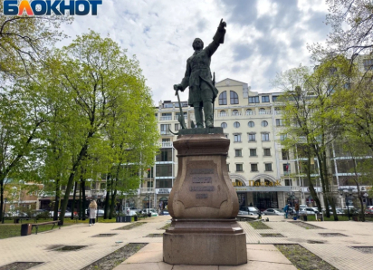 На благоустройство Петровского сквера в Воронеже планируется потратить 125 млн рублей