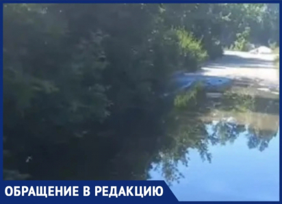 «Мы тонем в дерьме 25 лет»: жители Левобережного района Воронежа отчаялись дождаться канализации