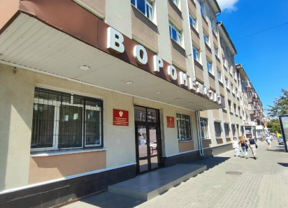 За последние 10 лет зарплата воронежцев выросла в разы 