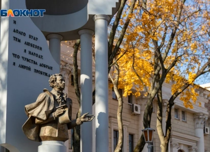 С дождливой, но теплой погоды начнется неделя в Воронежской области 