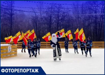 Торжественное открытие катка произошло на Адмиралтейской площади Воронежа