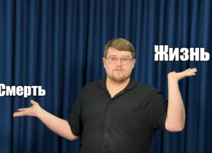 Убивать ли собак: почему власть не замечает слона в комнате