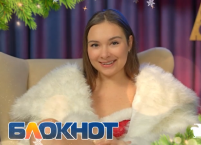 «Занимайтесь сексом»: Виолетта Мастолярчук поздравила воронежцев с Новым годом