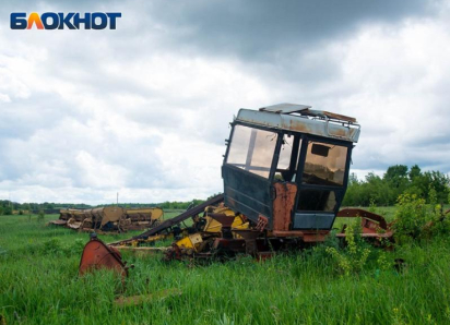 Снижение инвестиций в воронежскую экономику продолжается 