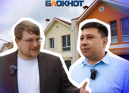 Купить коттедж мечты теперь можно под 6% в Воронеже
