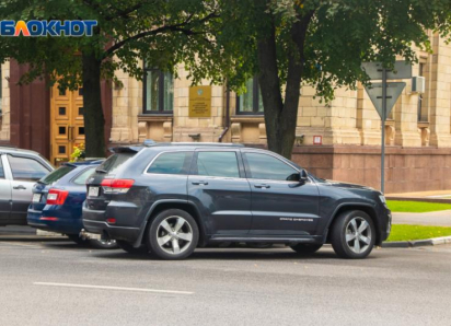 Объявлено о продаже автомобилей из парка воронежского правительства 