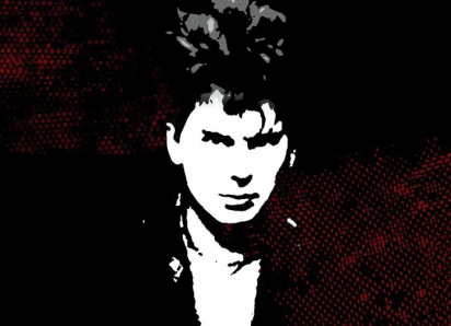 Большой новогодний концерт «Сектор газа с оркестром»: последние билеты и скидка 20%