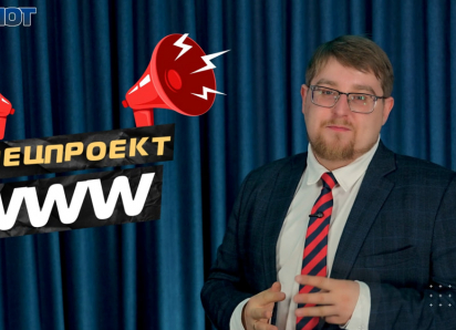 Спецпроект В. В. В. — смотрим и слушаем на всех площадках «Блокнот Воронеж»