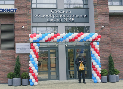 Системы безопасности здания не были приняты к моменту открытия новой школы в центре Воронежа 