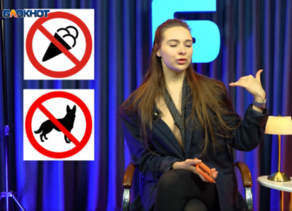 Как похудеть к лету с помощью секса, рассказала Виолетта Мастолярчук 