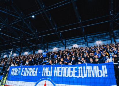 Со старыми шинами призывает прийти болельщиков на домашний матч воронежский «Факел» 