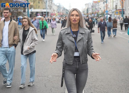 День города за три минуты, или Почему Воронеж любят всем сердцем