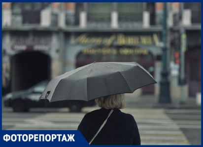 Воронеж под дождем: как горожане переживают пасмурное лето