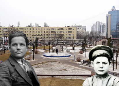 Преждевременно умерший соратник Сталина оставил о себе память в центре Воронежа
