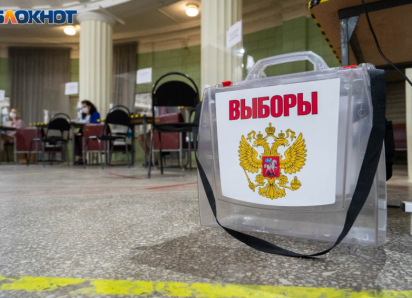 Приглашение прийти на выборы может получить каждый второй взрослый воронежец 