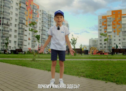 Самый необычный начальник показал, как красиво отдыхать в Воронеже