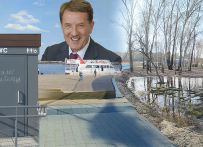 В Уссатую набережную рискует превратиться Петровская с приходом тепла в Воронеже: на ней случился туалетный апокалипсис