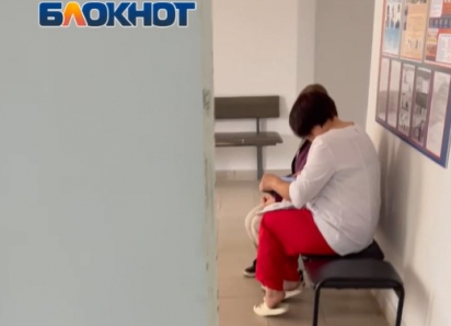 Вместо приёма пациентов сотрудница больницы в Воронеже платила коммуналку 