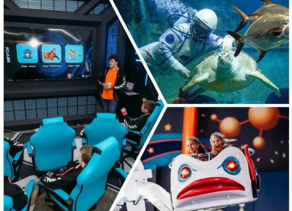 Куда пойти с ребёнком на каникулах в Воронеже: Парк аттракционов, океанариум, Кидбург?