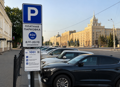 Назван размер штрафов с автовладельцев за неоплату парковок в центре Воронежа 
