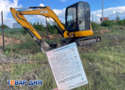 Товар дня: скидка на обучение категории ВС – водитель погрузчика
