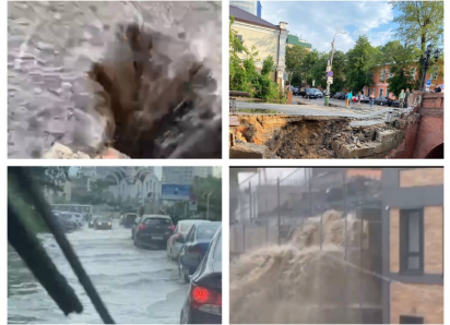 Портал в ад, домашний «фонтан», водопад и упавшая часть моста: во что ливень превратил Воронеж