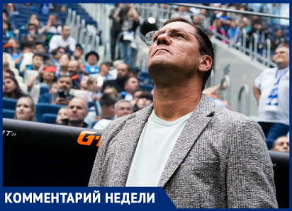 «Неприятный соперник»: экс-тренер «Факела» Пятибратов дал прогноз на матч с ульяновской «Волгой»