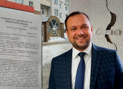 Скандальный воронежский медиамагнат Дмитрий Кухаренко не вошел в новый состав общественного совета МВД: над ним «сгустились тучи»