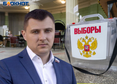 Бред и абсурд: в «Родине» объяснили, почему отказали скандальному воронежскому единороссу Чуфинёву 