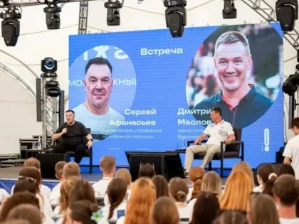 Чем форум «Молгород» особенен в 2025 году, рассказали в воронежском правительстве