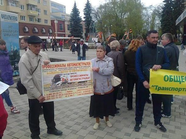 В Воронеже дальнобойщики продолжают выступать против решений федеральных властей