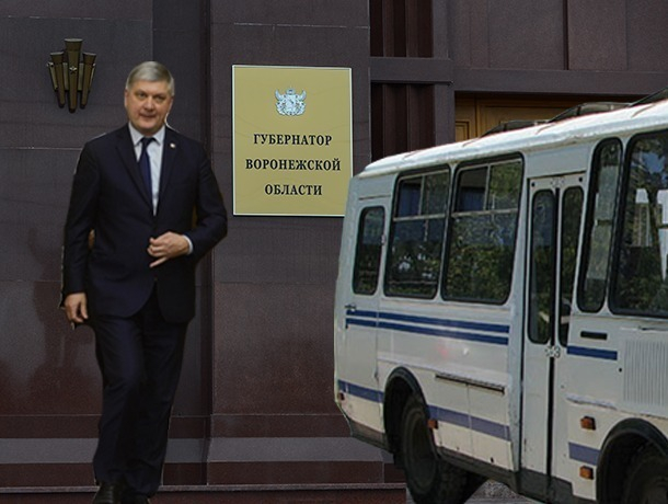 Губернатор Гусев вывез половину правительства в Москву