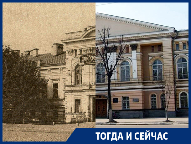 Как менялся разрушающийся Дом губернатора в Воронеже