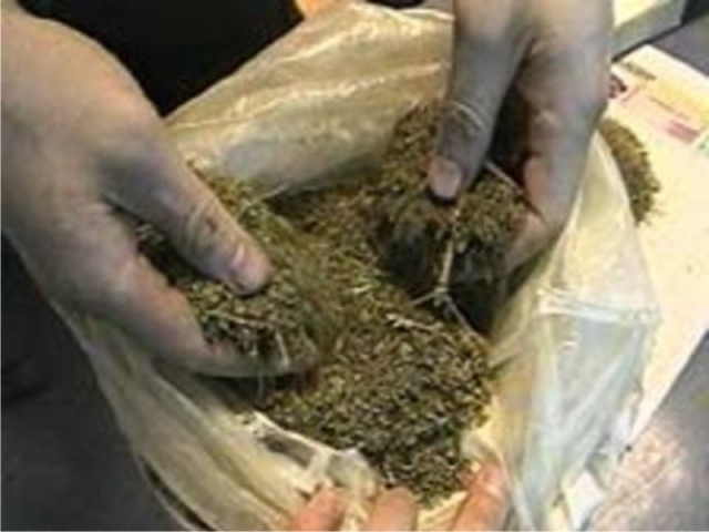 Под Воронежем у предполагаемого вора нашли почти килограмм марихуаны